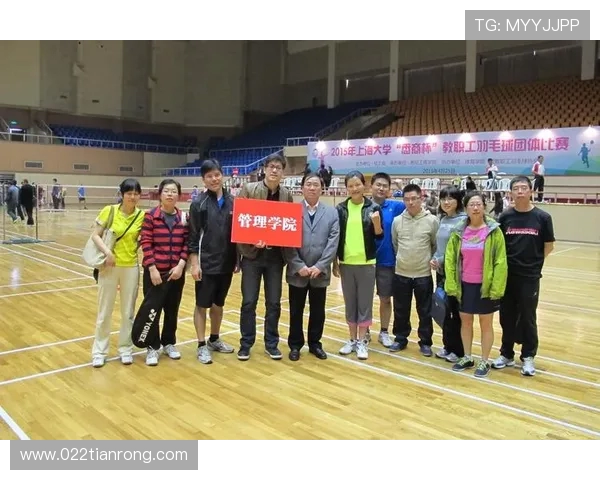 南京羽毛球队与广州羽毛球队赛后技术分析与战术复盘探讨