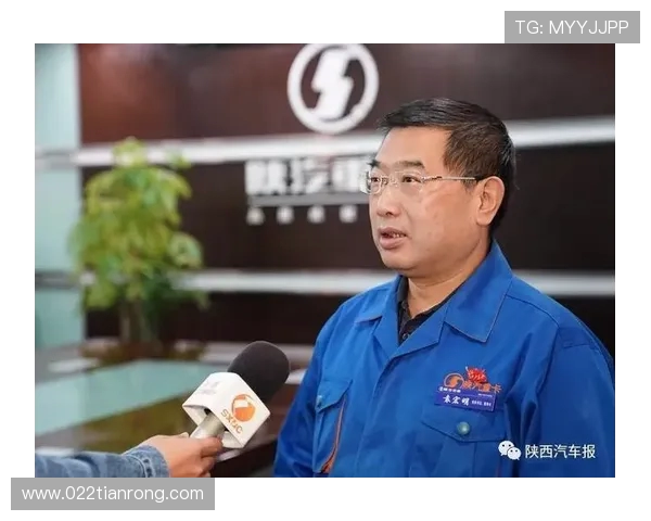 陈伟分享攀岩心路历程与成长故事的专访回顾